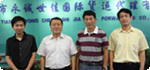 天津報(bào)關(guān)協(xié)會會長一行三人到我司進(jìn)行視察工作