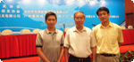 我公司參加“全國報(bào)關(guān)行業(yè)文化建設(shè)論壇”