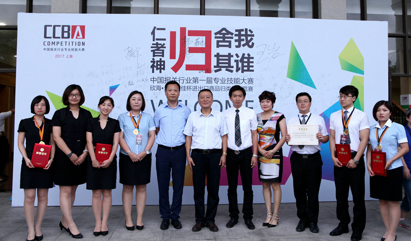 永誠世佳，全國首屆技能大賽展風(fēng)采