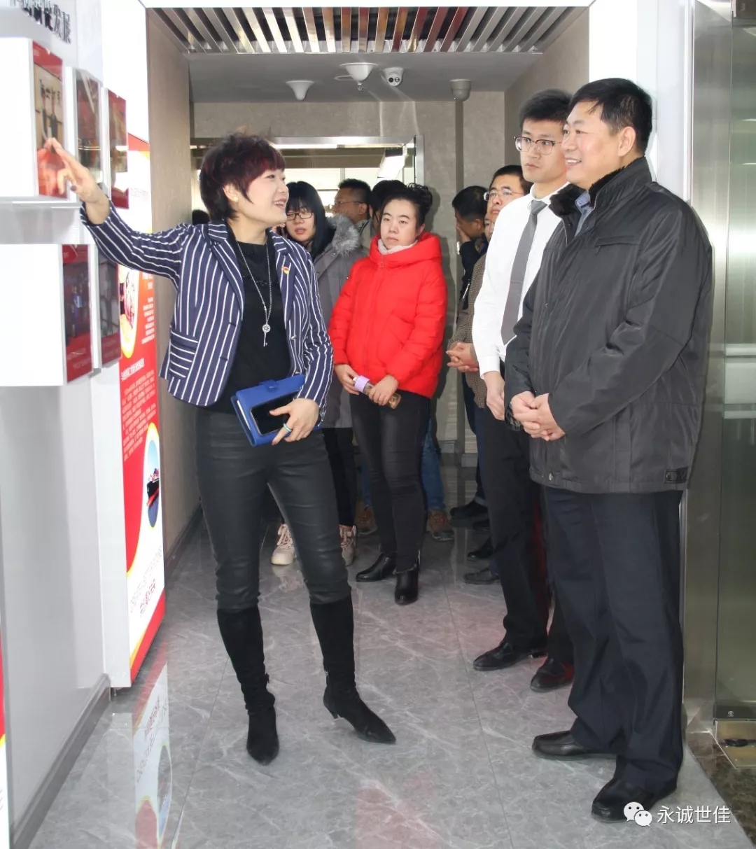 優(yōu)勢互補(bǔ)、共同發(fā)展——中生乳膠與永誠世佳開展支部共建活動