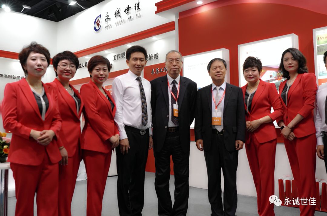 一次行業(yè)盛宴，一次收獲之旅，永誠世佳參展首屆貿(mào)服博覽會