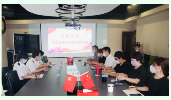疫情期間，工業(yè)品中心領(lǐng)導(dǎo)深入永誠世佳進(jìn)行走訪交流！